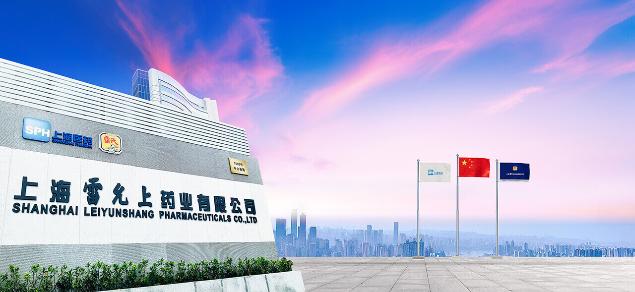 上海杏彩药业有限公司