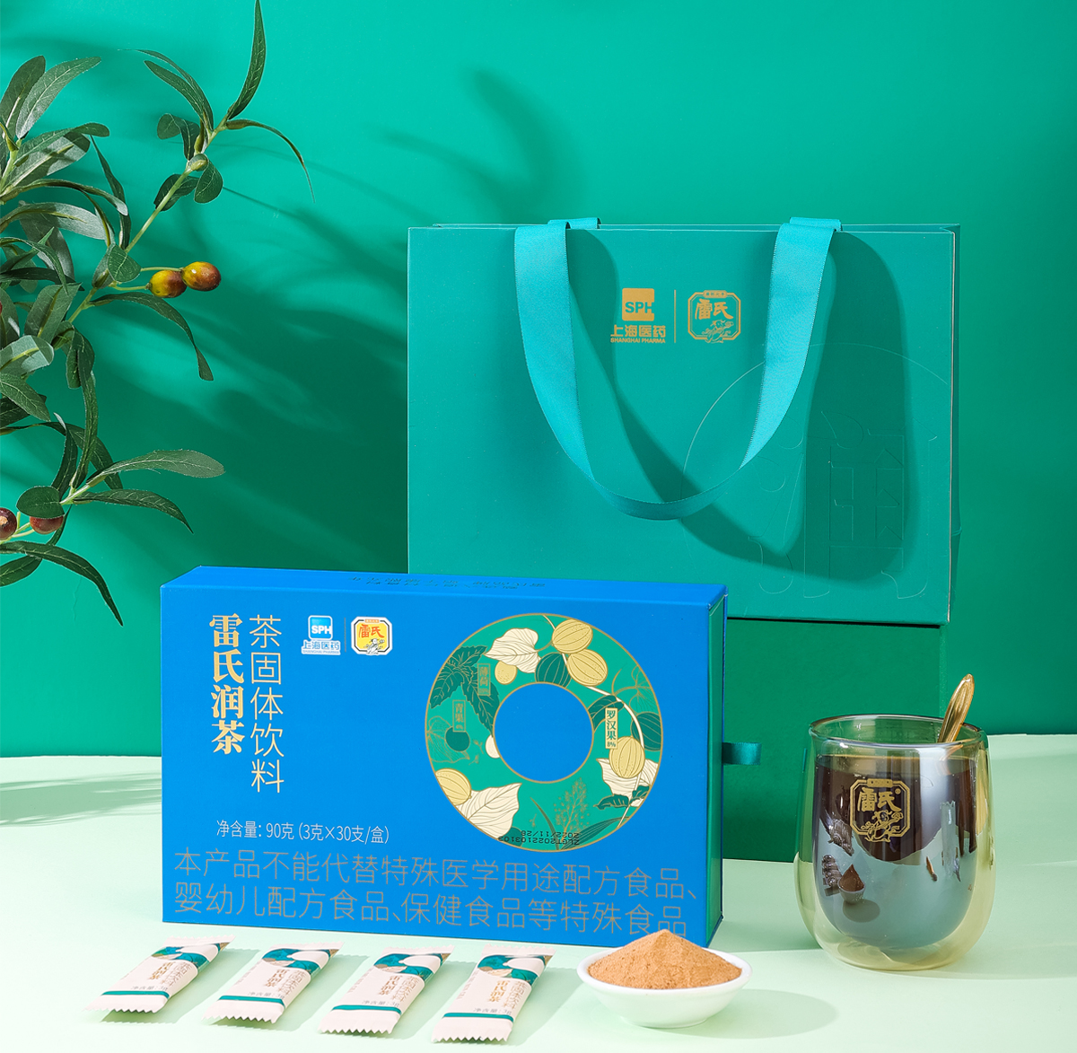 杏彩润茶植物固体饮料-显示页